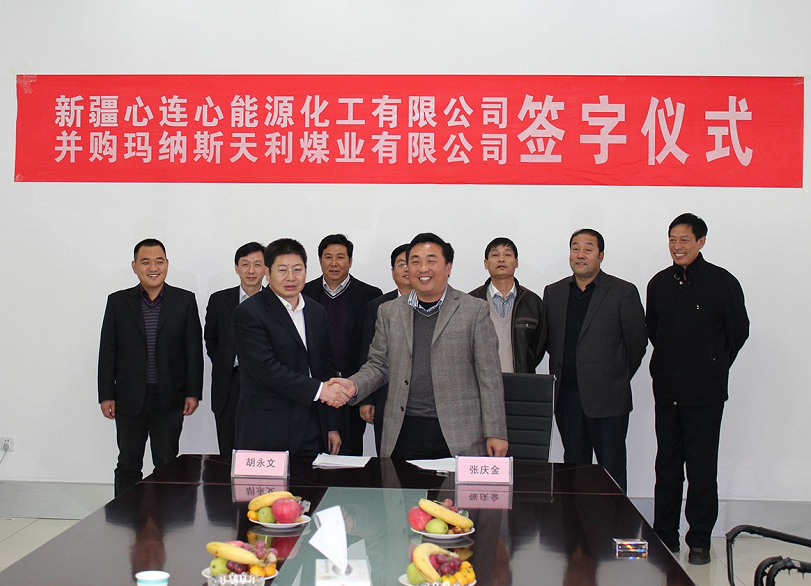 1570586540228541.png image.png